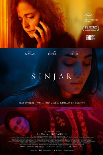 Постер к фильму Синджар (2022)