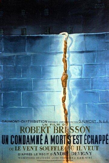 Постер к фильму Приговоренный к смерти бежал, или Дух веет, где хочет (1956)