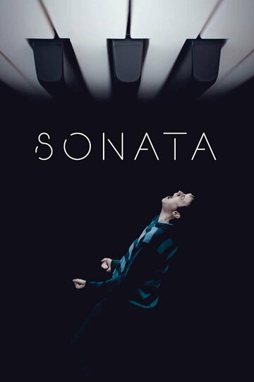 Постер к фильму Соната (2021)