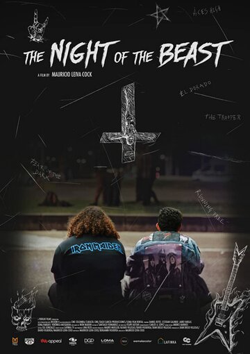 Постер к фильму Ночь зверя (2020)
