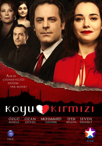 Постер к сериалу Темно-красный (2012)