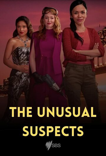 Постер к сериалу The Unusual Suspects (2021)