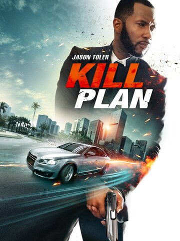 Постер к фильму План убийства (2021)