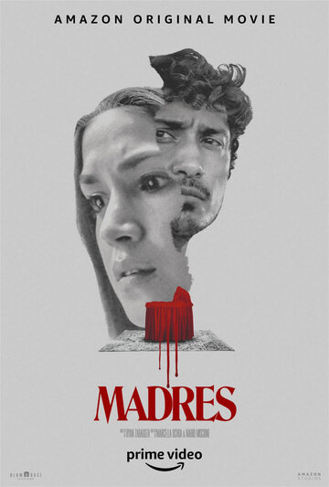 Постер к фильму О матерях (2021)