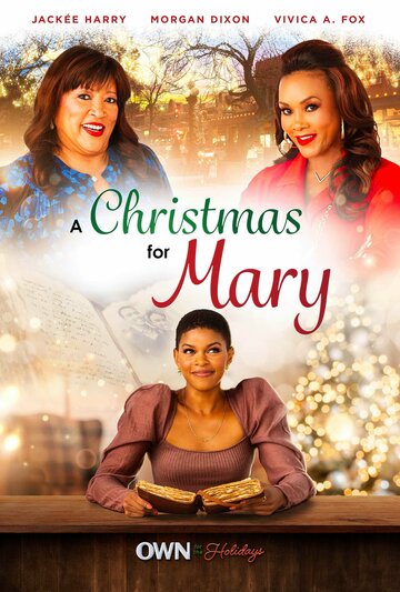 Постер к фильму Рождество для Мэри (2020)