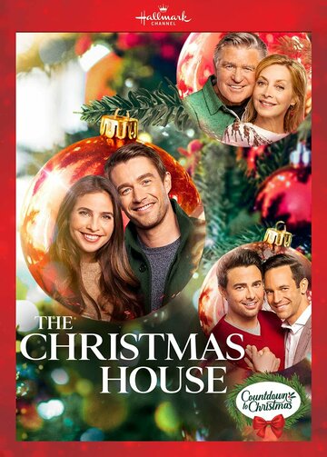 Постер к фильму Рождественский дом (2020)