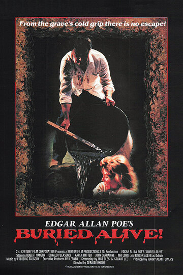 Постер к фильму Похороненный заживо (1989)