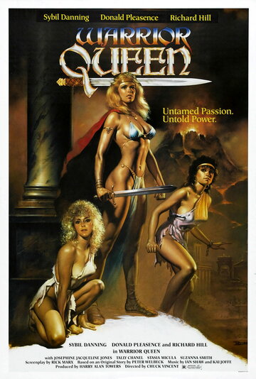 Постер к фильму Королева варваров 3: Амулет Беренис (1987)