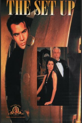 Постер к фильму Западня (1995)