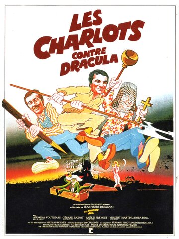 Постер к фильму Шарло против Дракулы (1980)
