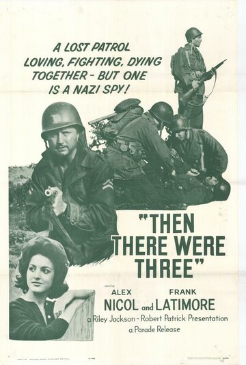 Постер к фильму Их осталось только трое (1961)
