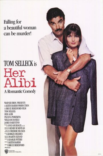 Постер к фильму Ее алиби (1989)