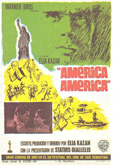 Постер к фильму Америка, Америка (1963)
