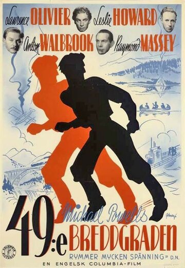 Постер к фильму 49-я параллель (1941)