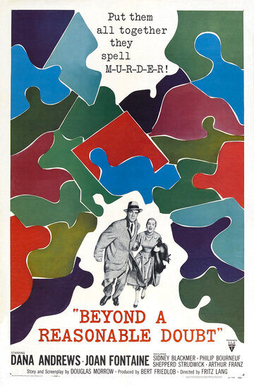 Постер к фильму По ту сторону разумного сомнения (1956)