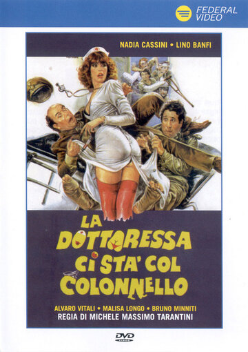Постер к фильму Докторша и полковник (1980)