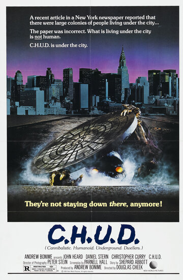 Постер к фильму К.Г.П.О. (1984)