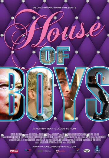 Постер к фильму Дом мальчиков (2009)