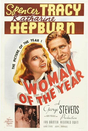 Постер к фильму Женщина года (1941)