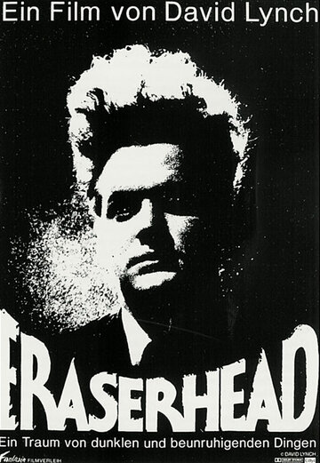 Постер к фильму Голова-ластик (1977)