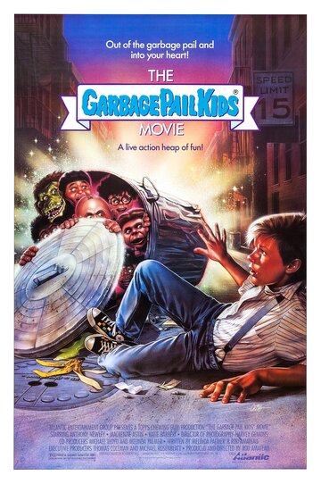 Постер к фильму Малыши из мусорного бачка (1987)
