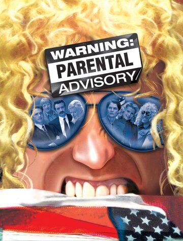 Постер к фильму Внимание! Нецензурные выражения (2002)