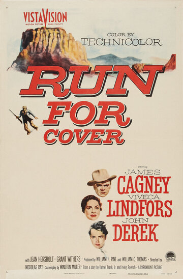 Постер к фильму В укрытии (1955)