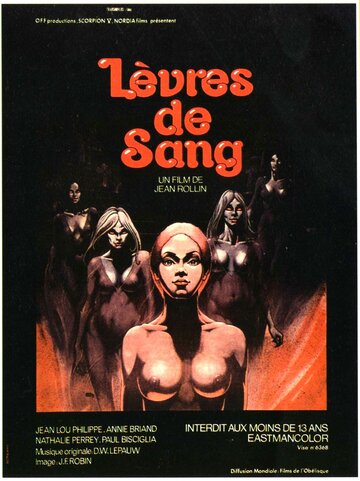 Постер к фильму Окровавленные губы (1975)