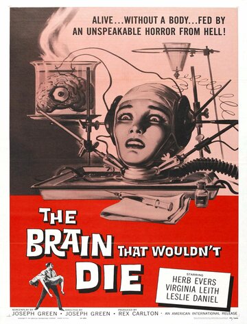 Постер к фильму Мозг, который не мог умереть (1962)