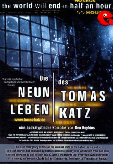 Скачать фильм Девять жизней Томаса Катца 2000
