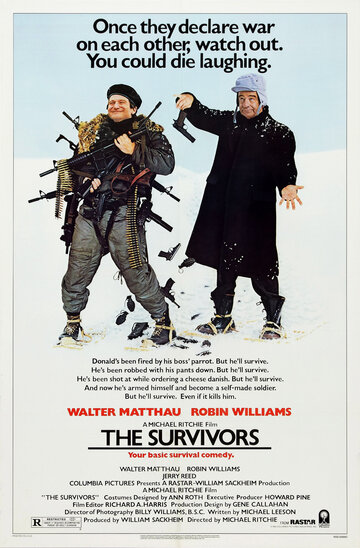 Постер к фильму Школа выживания (1983)