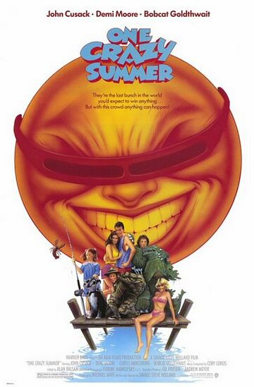 Постер к фильму Одно безумное лето (1986)