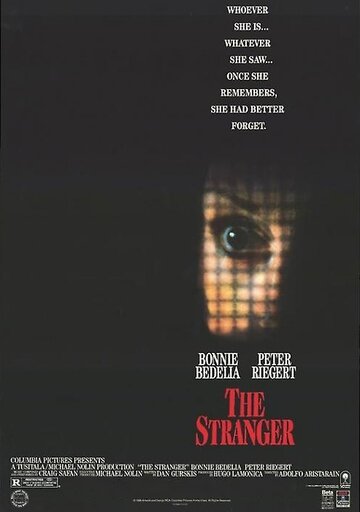 Постер к фильму Незнакомка (1987)