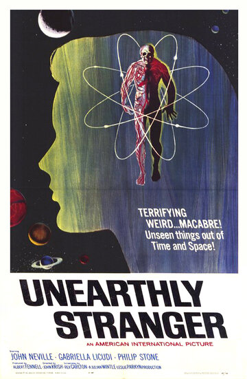 Постер к фильму Таинственные незнакомцы (1964)