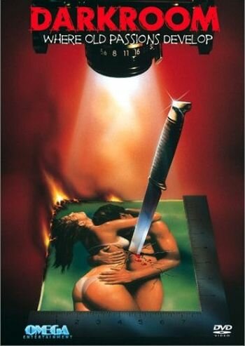 Постер к фильму Фотолаборатория (1989)
