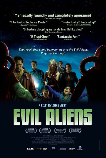 Постер к фильму Пришельцы-завоеватели (2005)
