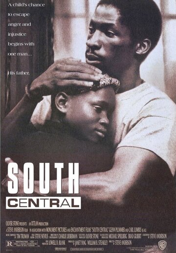Постер к фильму Южный централ (1992)