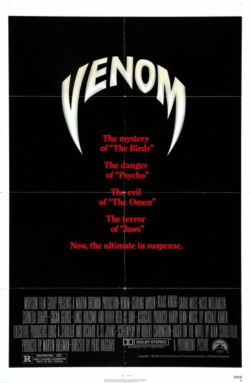 Постер к фильму Змеиный яд (1981)