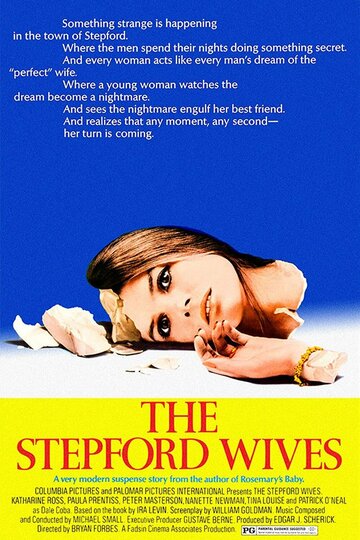 Постер к фильму Степфордские жены (1975)