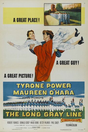 Постер к фильму Длинная серая линия (1955)