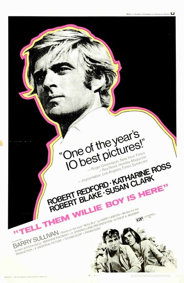 Постер к фильму Скажи им, что Билли-Бой здесь (1969)