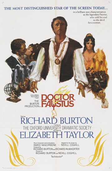 Постер к фильму Доктор Фауст (1967)