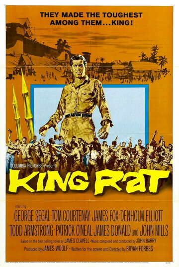 Постер к фильму Король крыс (1965)