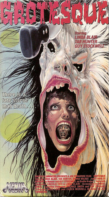 Постер к фильму Гротеск (1987)