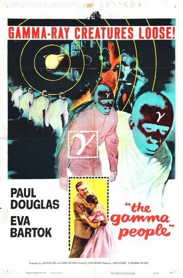 Постер к фильму Гамма люди (1956)