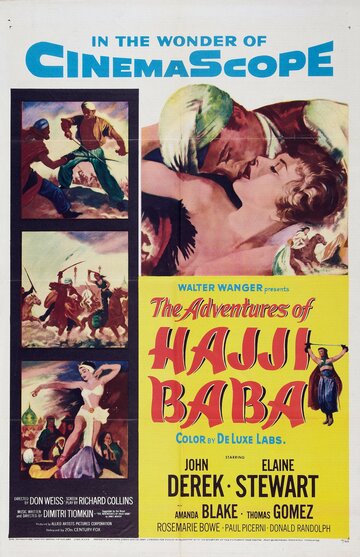 Постер к фильму Приключения Хаджи Бабы (1954)