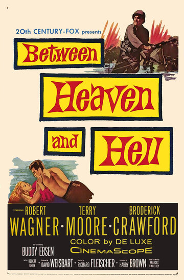 Постер к фильму Между раем и адом (1956)