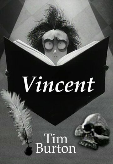 Постер к фильму Винсент (1982)
