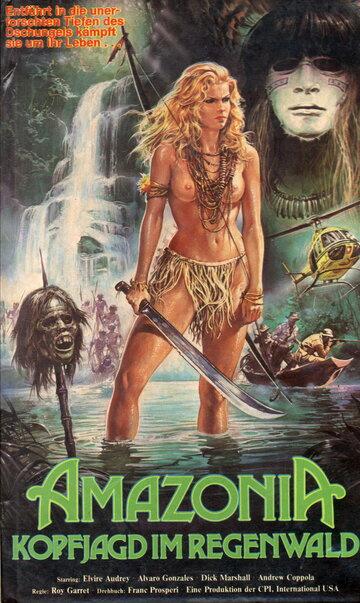Постер к фильму Амазония (1985)