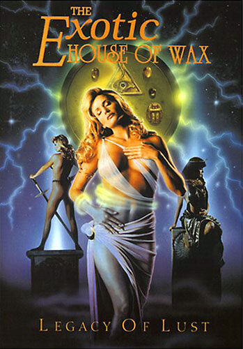 Постер к фильму Дом ночных грез (1997)